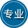 昭通专业道路救援