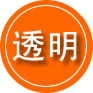 昭通救援费用合理