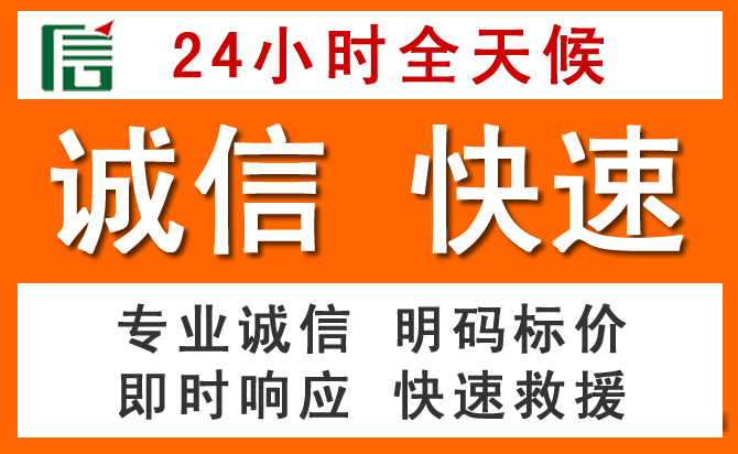 如何制定合理价格策略缓解昭通道路救援售后压力